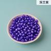 Perlas de superficie de tierra acrílica perforada Perlas medianas Superficie cortada Perlas de arroz pequeñas Perlas de plástico Accesorios de resina para bricolaje Accesorios Accesorios