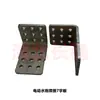 Accesorios para pistola aspersora eléctrica de acero inoxidable Yuda, motor de varilla de empuje, base giratoria Yuwei, conector de tubería de alambre de acero