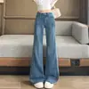 Tiro Real Jeans Retro Americano Micro Campana para Mujer Otoño 2026 Nuevos Sueltos Adelgazantes No Ajustados a la Pierna Pantalones de Campana con Caída