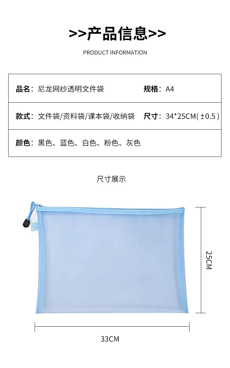 笔袋_02.jpg