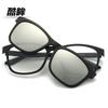 Gafas de Sol Polarizadas Cool Eyes Gafas de Montar para Hombre Variedad de Gafas con Clip Gafas de Sol de Moda Coloridas Montura para Miopía de Mujer Tendencia