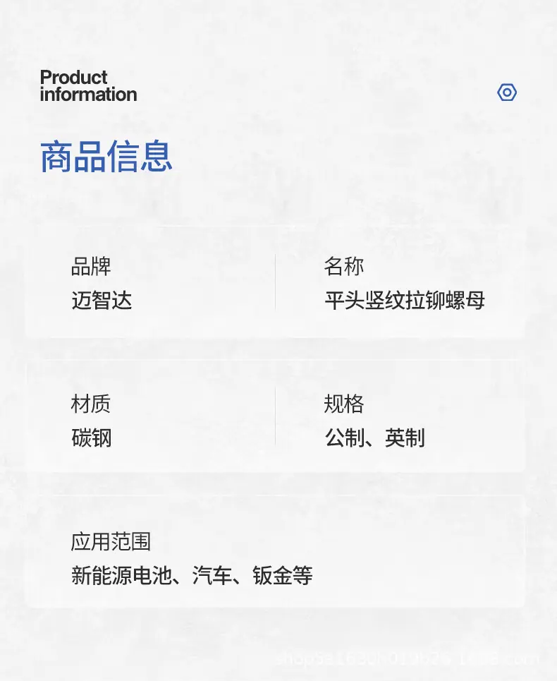 详情页_05.jpg