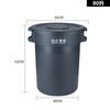 Lixeira Baiyun Sanitation 5Wuqb, Tamanho Grande, Espessada, com Rodas, Lixeira Redonda para Uso Externo, Cozinha, Fábrica, Comercial