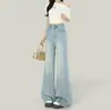 Jeans Acampanados Brillantes con Pedrería, Estilo Nuevo Primavera 2026 para Mujer, Cintura Alta, Caída Suelta, Modernos, Adelgazantes, Pantalones Acampanados No Ajustados