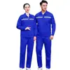 Conjunto de Roupas de Trabalho de Proteção para Homens no Verão, Fino, de Manga Longa, com Tiras Refletoras, Roupas para Reparo de Máquinas, Roupas de Trabalho Respiráveis e Resistentes ao Desgaste para Oficina de Fábrica