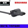Abraçadeiras e Fixadores Reyetec 157-00245 T50Rosftovalu-Pa66Hirhsuv