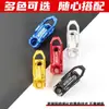 Gancho para Manillar de Motocicleta Eléctrica para Bicicletas de Reparto Ninebot Niu, Gancho Frontal Modificado de Aleación de Aluminio