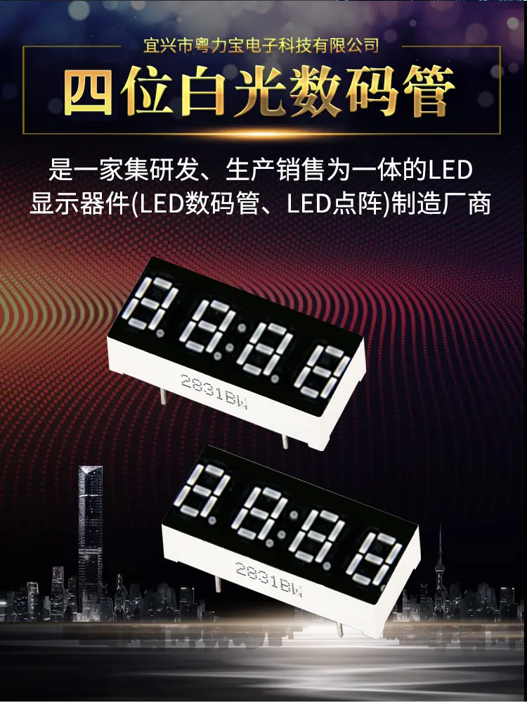 详情页_01.jpg