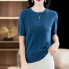 Cuello Redondo Color Sólido Algodón Hexagonal Hueco Manga Corta Mujer 2026 Verano Nuevo Estilo Camiseta Hueca Holgada Versátil Media Manga Primavera