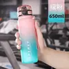 2026 Nuevo Modelo Botella de Agua Deportiva para Estudiantes para Beber y Fitness, Gran Capacidad, Portátil, a Prueba de Fugas, Popular en Línea, Práctica y Sencilla