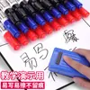 Plumón para Pizarra Deli S507 Rojo Azul Negro Tinta para Plumón de Pizarra Base Agua Recargable Marcador Borrable para Niños