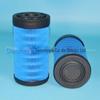 O filtro de ar gigante Jinshan 119955 11-9955 SA16929 adequado para unidade de refrigeração de caminhão refrigerado