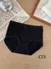 Los nuevos pantalones cómodos de jacquard ultra-féricos tipo nube de otoño e invierno de Jiaoting con triángulo interior de entrepierna suave, elástico y transpirable