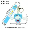 Chaveiro de Pelúcia Fofo para Estudantes, Chaveiro de Personagem Sanrio, Chaveiro de Carro, Acessório para Bolsa