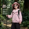 Chaqueta Cortavientos para Exteriores para Niñas, Nuevo Modelo Otoño Tardío 2026, Ropa Infantil, Top de Otoño para Niños Mayores, Abrigo a Prueba de Tres Elementos para Niños