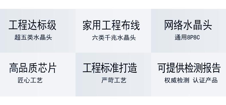 1688详情页2_02.jpg