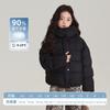Chamarra de plumón Pudding Haru para niños 2025 Otoño e Invierno para niños 90 plumón de pato blanco alta densidad con capucha impermeable