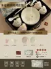 Caja de Regalo para Casa Nueva, Regalo de Boda para Recién Casados, Set de Cerámica de Alta Gama Práctico para Tazón y Plato, Set de Vajilla de Cerámica Souvenir