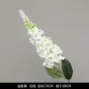 Flores artificiales blancas para decoración de escenas de boda, decoración del hogar, ramos artificiales, rosas, hortensias, gypsophila, venta al por mayor de flores artificiales