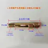 Controlador de Temperatura de Molde Conector de Mangueira de Óleo Conector de Mangueira de Óleo de Teflon 3/8 Padrão EUA para 3/8 Bico de Óleo de Ferro Rosca Grossa Rosca Fina