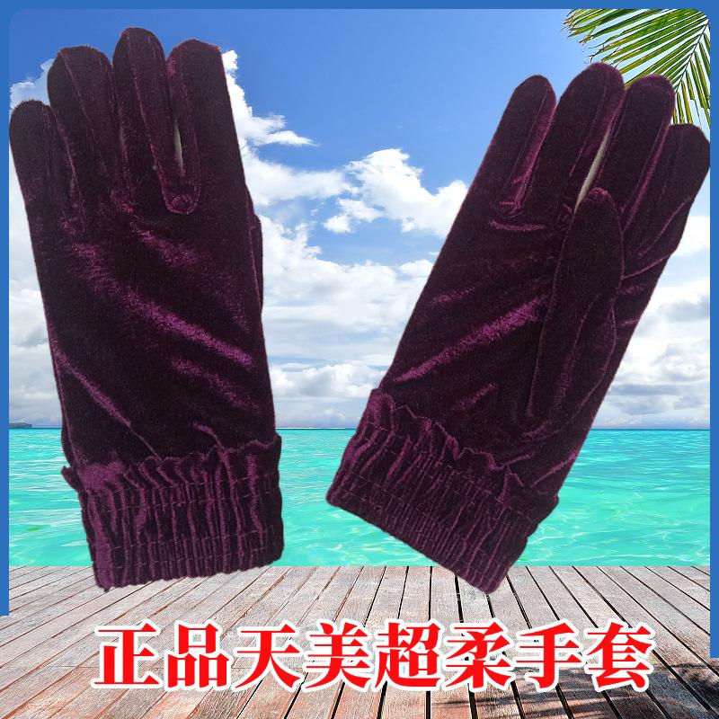 美图王_10.jpg