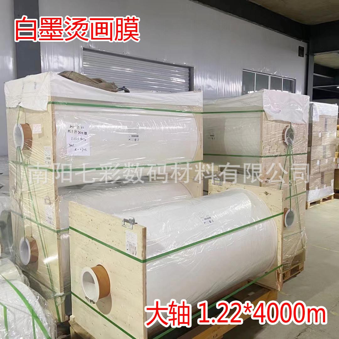 微信图片_20230221095557 拷贝