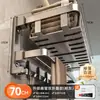 Estante de Toallas Baihan Barra de Toallas sin Taladro Estante para Toallas de Baño Set de Estante Integrado Colgante Estante de Almacenamiento para Inodoro Baño Montado en Pared