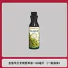 Fábrica de Origem Solução Nutritiva para Planta Peixe Dourado com Botões Florais Flor Peixe Dourado Quatro Estações Planta Verde Perene de Interior Flores Fáceis de Cultivar