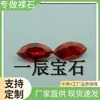 Fabricante de Diamantes Soltos de Zircônia Wuzhou Fornecimento Atacadista Pedras Preciosas Sintéticas Coloridas AAA Marquise Pedras Soltas