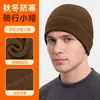 Chapéu de Lã Quente SHARETOUR para Proteção contra o Frio, Chapéu de Aba Larga com Proteção para as Orelhas, Touca para Usar Dentro do Capacete de Ciclismo