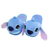 Pantuflas de Dibujos Animados Anime de Terciopelo Súper Suave con Punta Cerrada Unisex para Pareja Zapatos Cálidos para el Hogar Zapatos para el Piso Modelo Nuevo Otoño e Invierno 2026