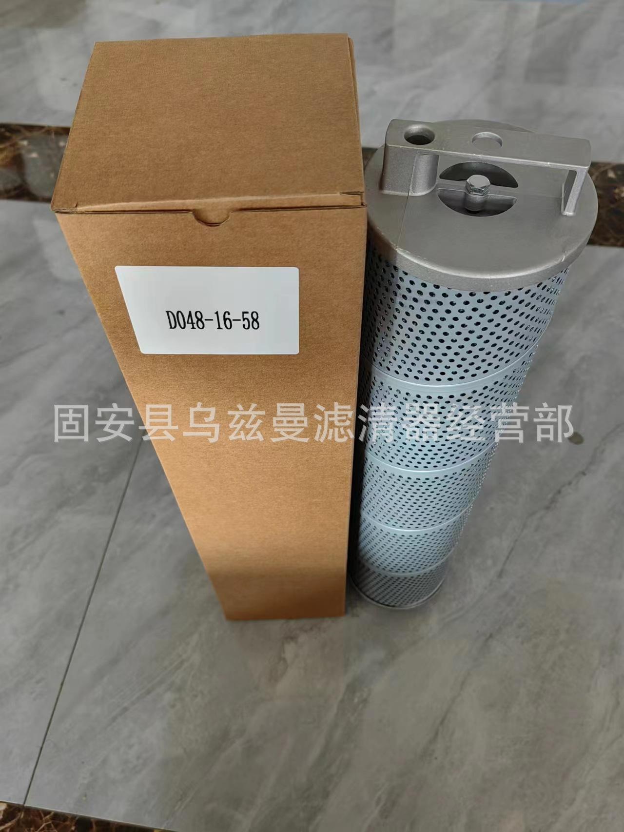微信图片_20231220191001