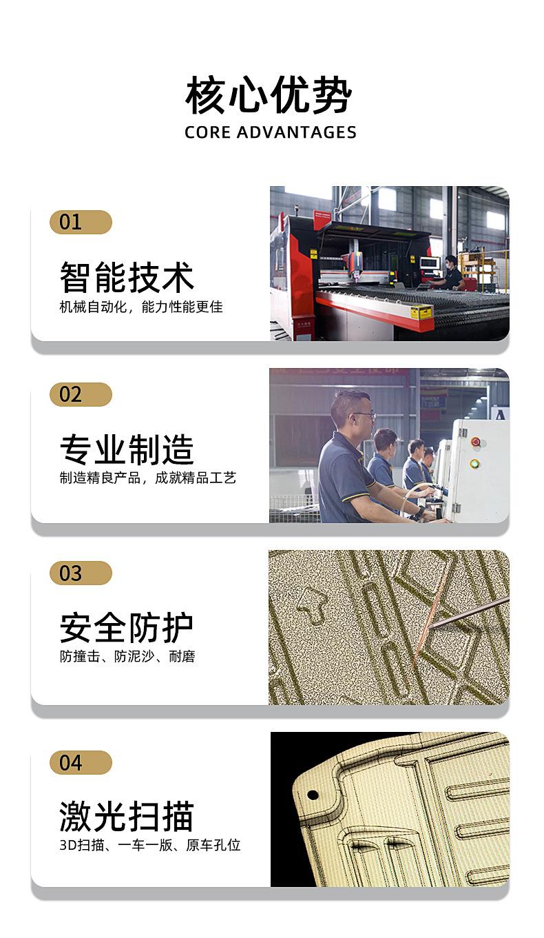 详情页.jpg