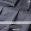 Liquidación de Tela: Tejido de Forro Encriptado Impermeable y con Forro Polar, Tela de Poliéster Impermeable para Calidez
