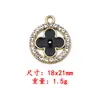 Estilo Tweed DIY Trébol de Cuatro Hojas Incrustado de Diamantes Accesorios de Goteo de Aceite Collar Pulsera Accesorios de Joyería Llavero Accesorios para Bolsos
