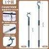 Barra para Secar Ropa con Perchero para Uso Doméstico, Barra de Ropa Retráctil, Horquilla Recogedora de Ropa para Balcón de Dormitorio Colgador de Ropa