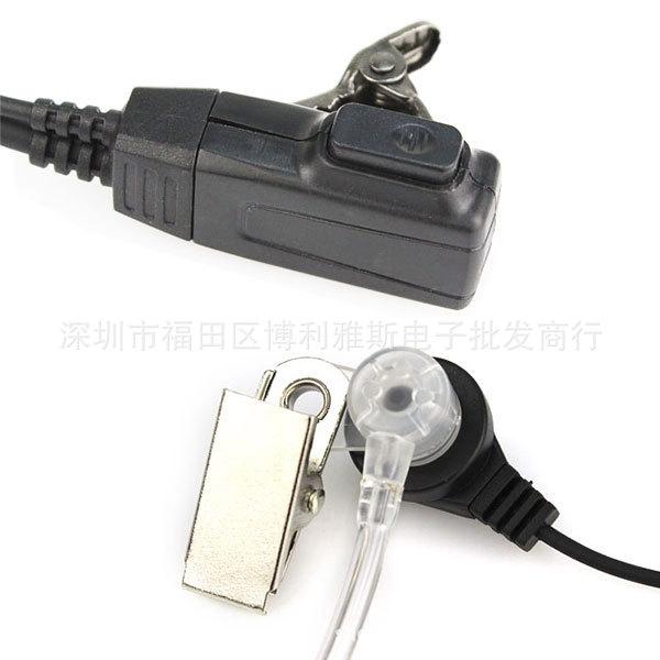 2pcs-2-Pin-Covert-Air-Acoustic