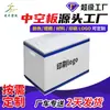 Caja de Embalaje para Logística de Ropa de Tablero Hueco de PP Caja de Embalaje para Ropa a Prueba de Humedad y Polvo Caja Reutilizable de Tablero Hueco de Plástico