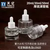 Botella gotero de serum de fondo grueso de 50 ml con tapa Botella de vidrio transparente para aceite esencial de 20 ml Botellas vacías de viaje para cosméticos