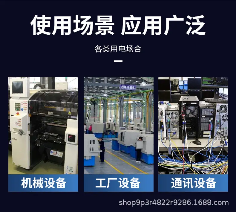 SV叉形预绝缘端子_10.jpg