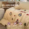 Xiangling Premium Lindo Dibujo Animado Algodón Puro Engrosado Cepillado Estampado Digital Bordado Juego de Cama de Cuatro Piezas