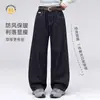Calça Feminina 2026 Nova Outono Calça de Pierna Larga Infantil Feminina Estilo Outono/Inverno Jeans Retrô com Plus Veludo para Crianças Mais Velhas