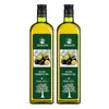 Aceite Comestible Importado de España de Aceitunas, Botella de 500ml, Bajo en Grasas Trans, Ácidos Grasos, Fitness