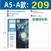 Planejador Horizontal Amazon Cross-Border Caderno B5 Caderno Espiral A5 com Vários Estilos para Escolher
