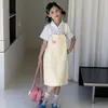 Conjunto Estudiantil de Niña Vestido de Verano Falda con Tirantes para Niños Estilo Academia Versión Coreana Vestido para Niños Conjunto de Dos Piezas para Niños Mayores