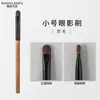 Cangzhou Más Vendido Set de 14 Piezas de Brochas de Maquillaje con Mango de Madera y Cerdas Suaves Pelo Animal Brocha para Sombras de Ojos Brocha para Rubor Brocha para Contorno Herramientas de Belleza
