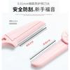 Cuchillo lavable para recortar cejas en caja seguridad encogimiento no es fácil de rayar estudiantes principiantes herramientas de belleza suministro directo de fábrica
