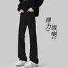 Jeans Negros de Dobladillo Curvo para Hombre, Estilo Americano, Longitud Extendida, Ligeramente Acampanados, Adelgazantes para Personas de Tallas Grandes y Altas, Talla Grande, Sensación de Alta Gama
