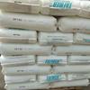 Poe Mitsui Chemicals Df940 Alta Transparencia y Alta Elasticidad Aceite de Engranajes Espumoso Df640 Gránulos para Contenedores de Alimentos Endurecidos