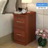 Mueble de noche de almacenamiento mini con cerradura, estilo cajón, ultraestrecho, grado E1, minimalista, 20/30 cm, hecho de madera de ingeniería para dormitorio